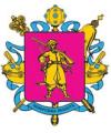 Emblem of Zaporizhia region